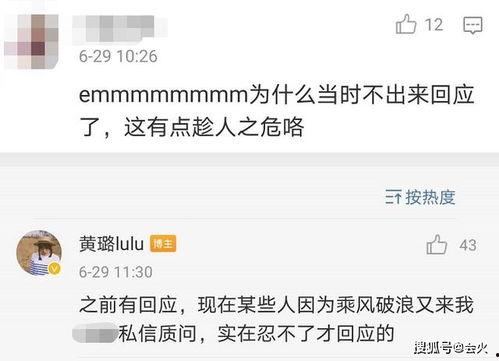 娱乐吃瓜号剪辑是真的吗,娱乐吃瓜号剪辑真实性大揭秘！